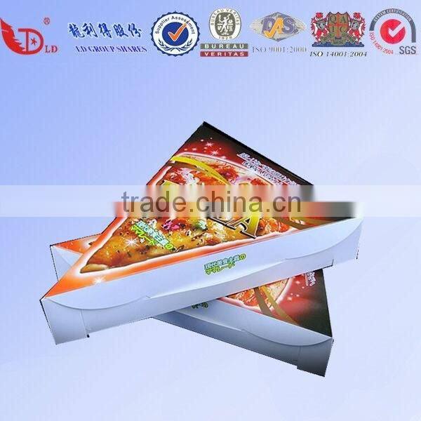 Colorful paper pizza box for sale ,different design pizza delivery box .
