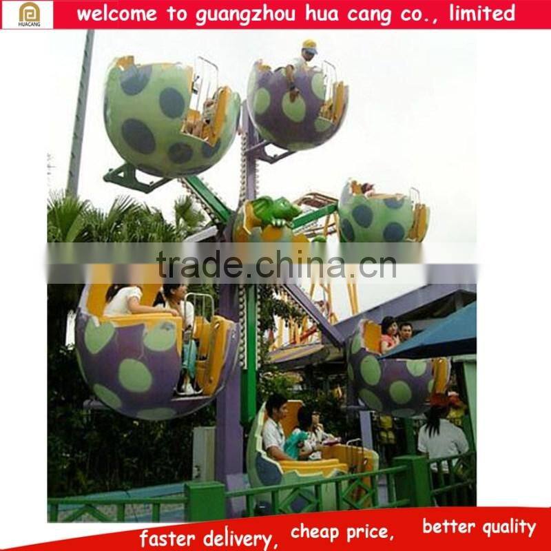 Rocket theme colorful merry go around for sale H41-1375