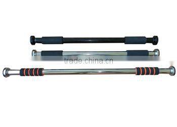 pull up ,pull up,pull up