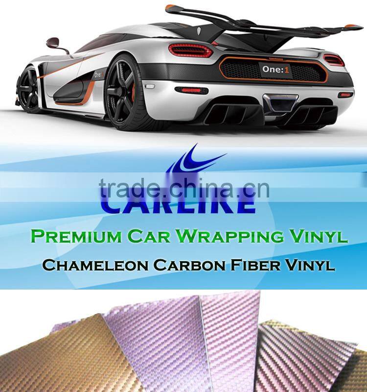 Fast Delivery 3D Chameleon Carbon Fiber PVC Film Sticker Auto Cover Vinyl