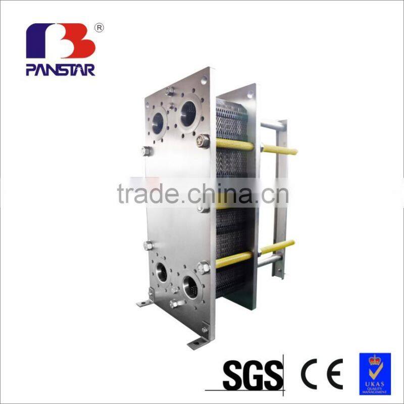 Panstar food grade compact HTST pasteurization plate heat exchanger for juice milk wort