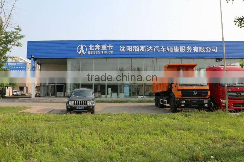 universal joint for Beiben truck