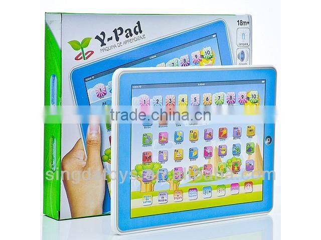 Educational toys ABC content spanish keyboard for ipad