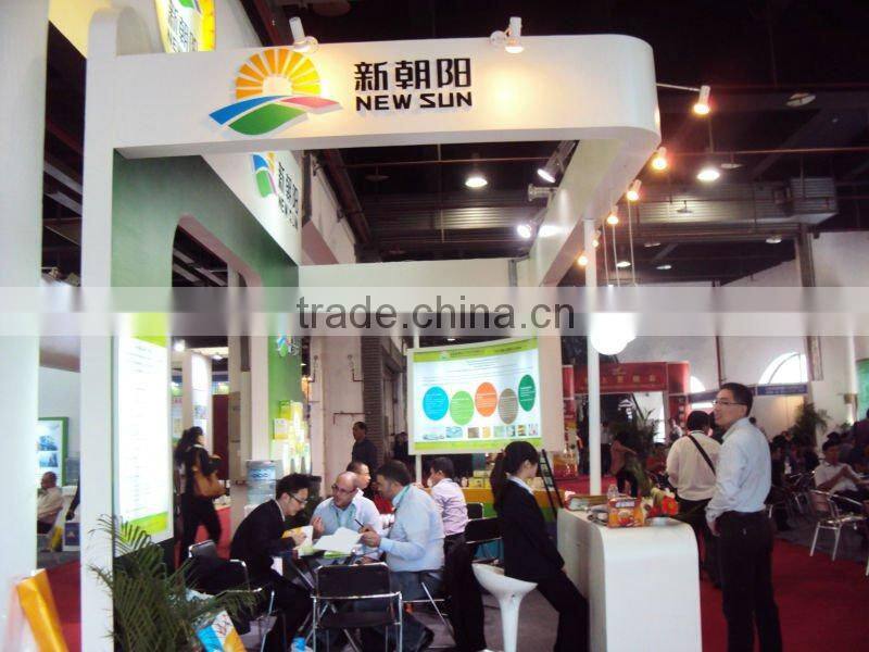 PGRS natural brassinolide