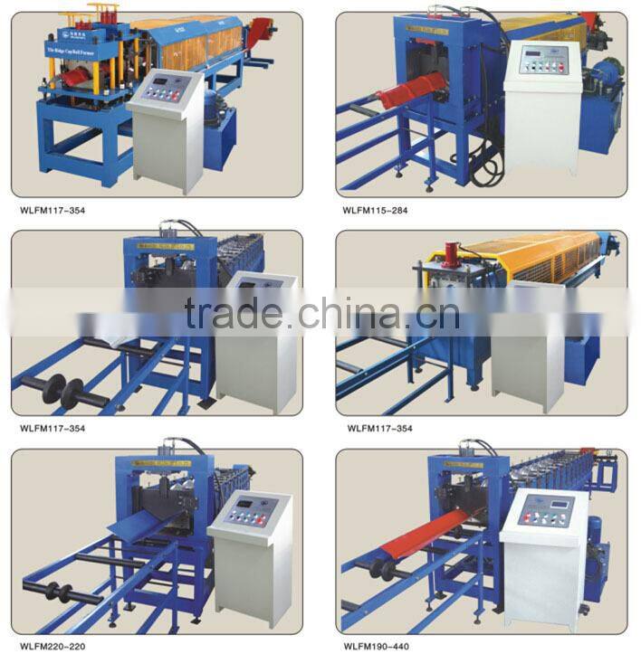 ridge cap roll forming machine