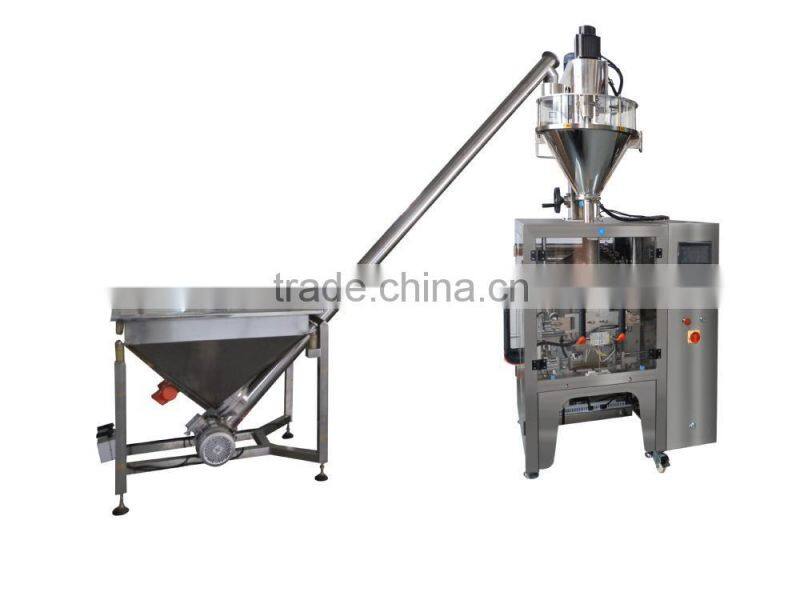 fully automatic spice packaging machine price