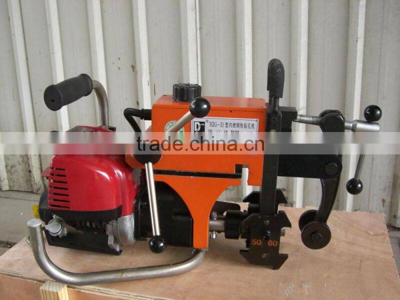 23-23mm motor hole drilling machine