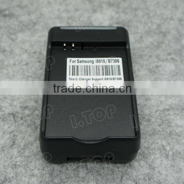 Mobile Phone Battery Charger for Samsung i8910 / B7300