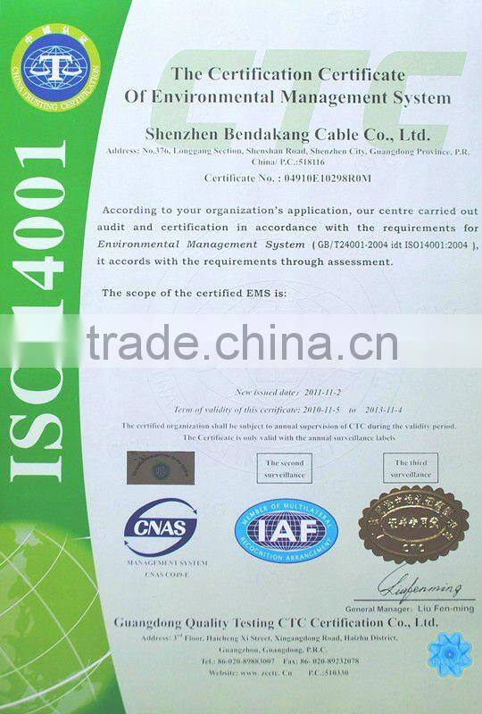 1 pair of Telephone Cable sale best in China