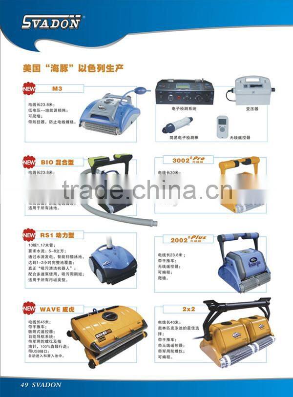 good price swimming pool cleaning big skimmer