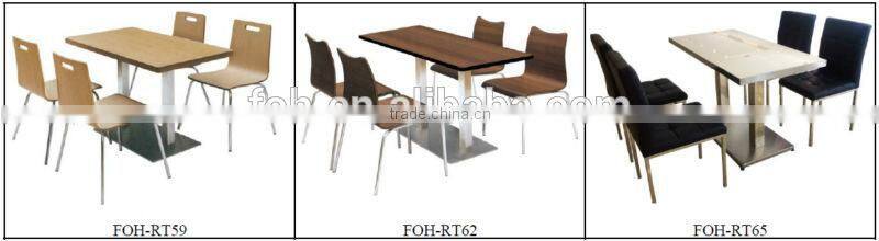 food hall furniture table and chair (FOH-RT47)