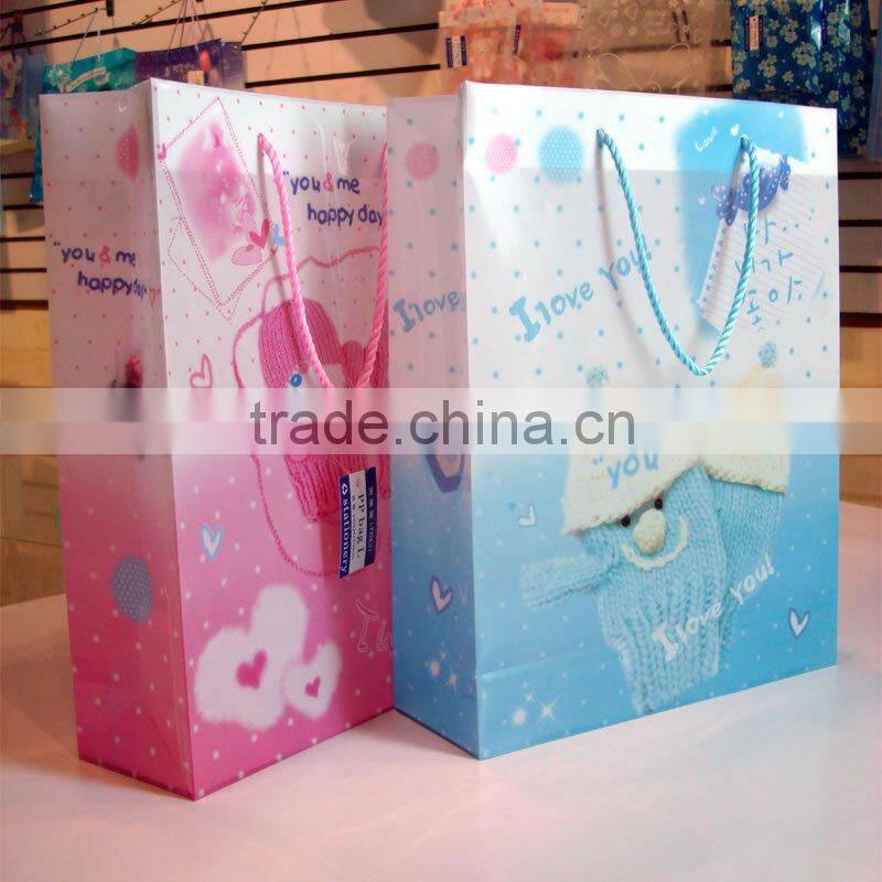 Art Paper Bag