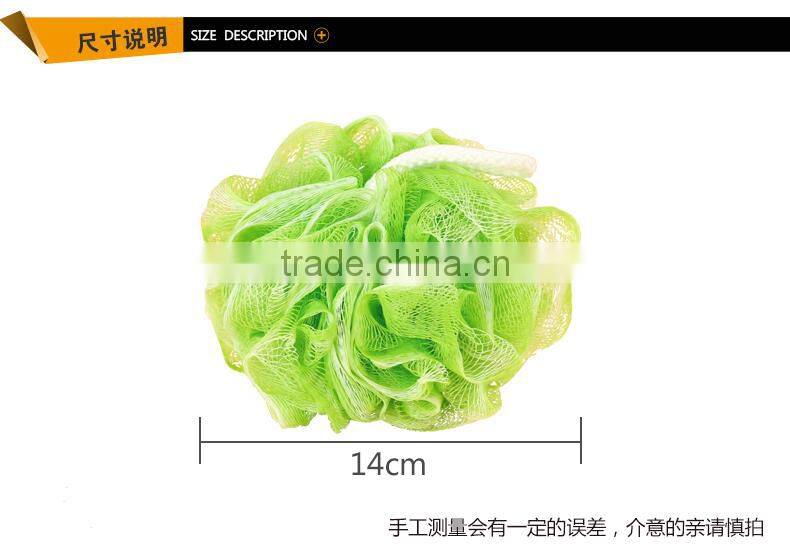 Hotel disposable net printed bath sponge