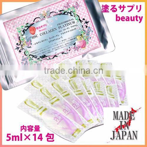 High quality japanese beauty Nuru-sapuri for salon face mask also available
