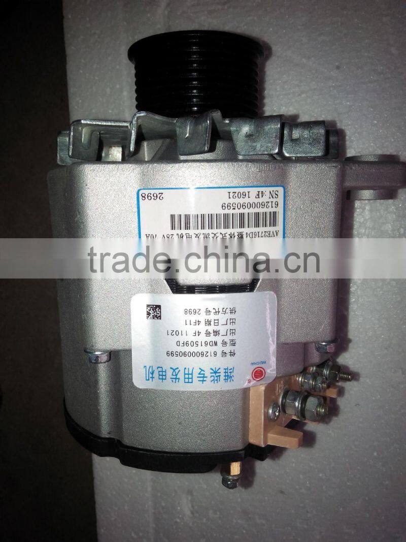 Weichai Engine Parts Dynamo Generating Electricity