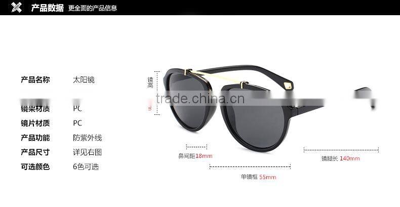 New product high quality Dazzle colour sunglasses