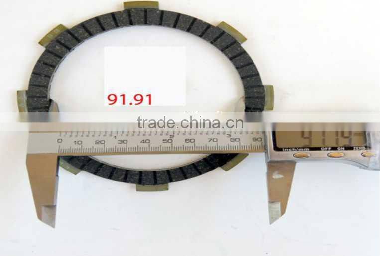 High performance motorcycle Clutch friction plate, motorcycle Clutch friction plate for sale