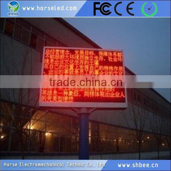 Quality best sell wall p20 outdoor led display panel