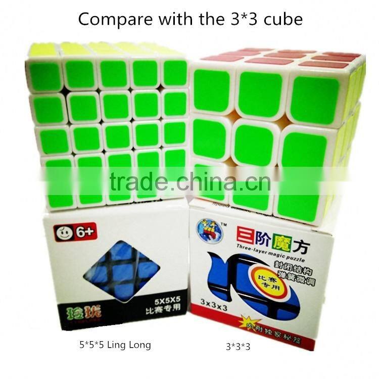 ShengShou 5*5*5 linglong cube