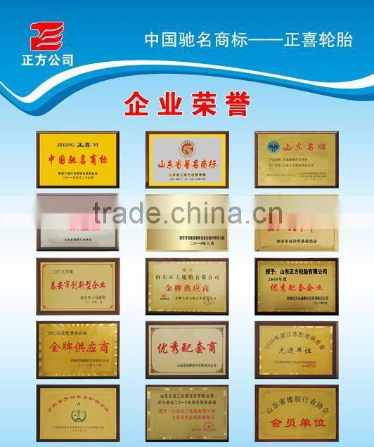 First class Motorcycle tire