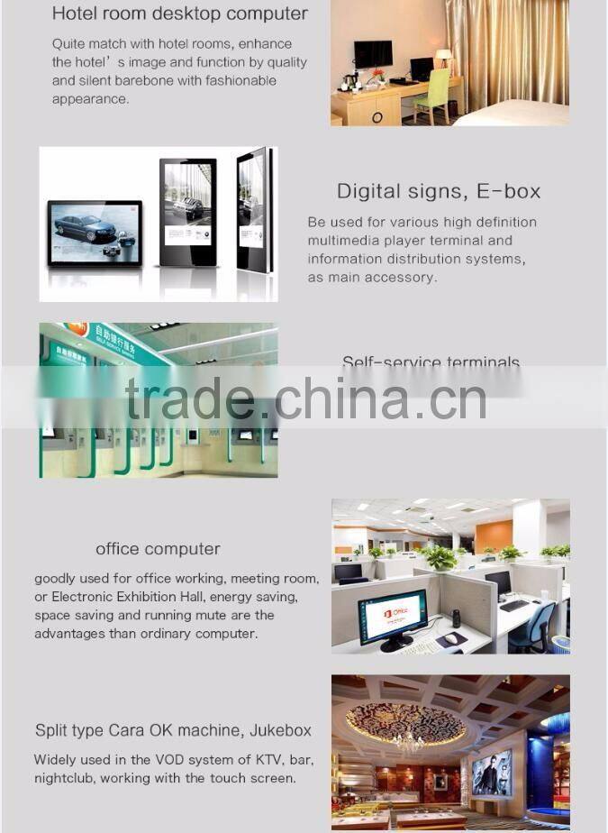 X86 win 7 J1900 12V industrial fanless mini pc