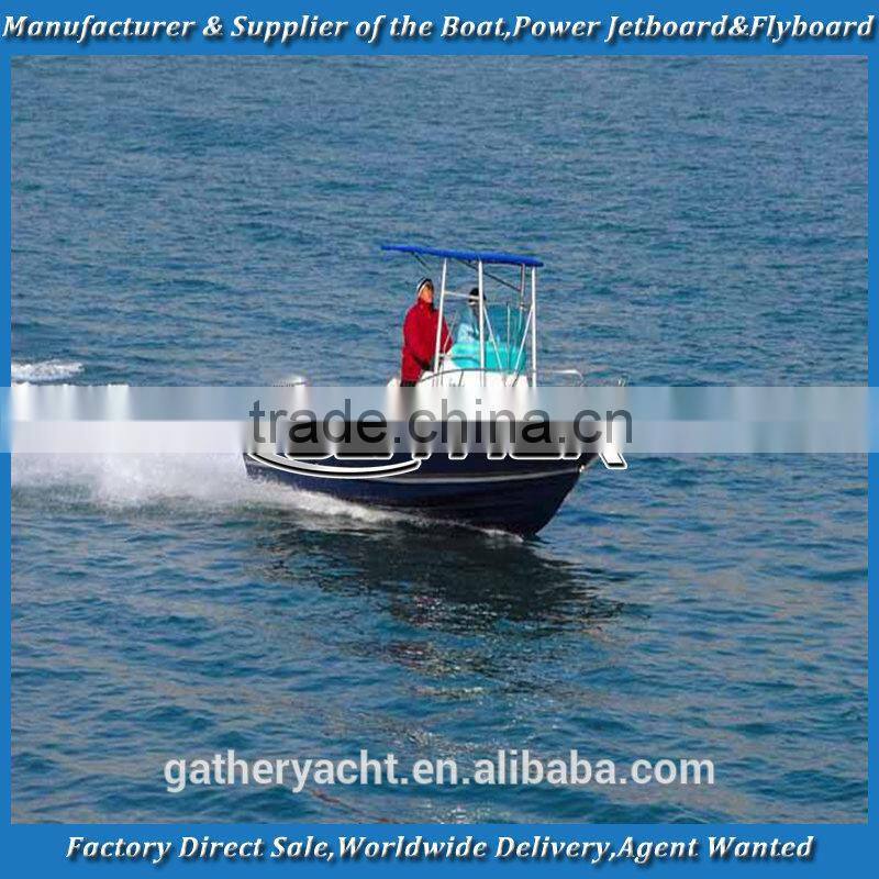 Gather 6.45m motor boat,fiberglass motor boat