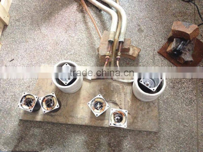 Rotor Heat Shrink Fitting Induction Heating Machine (JLZ-35KW)