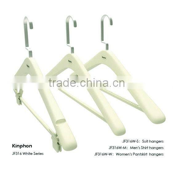 Kinphon JF316W Series Hangers For Hotels (hotel clothe hangers)