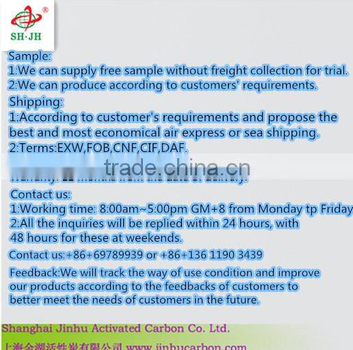 water system purification by powdered coal norit activated carbon