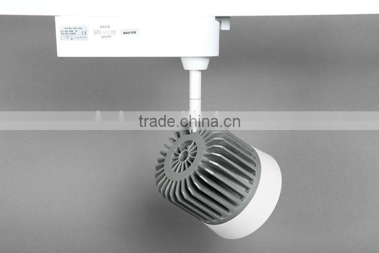 30w led track rail light with horn mouth for cloth shop