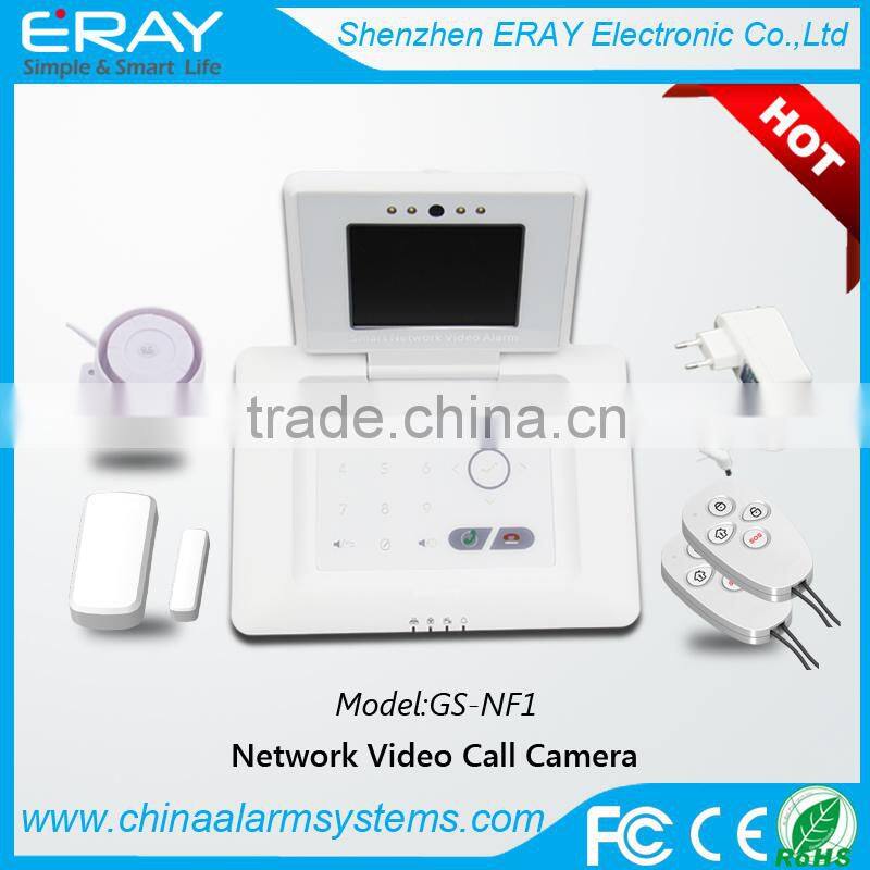 new and brand alarm system wireless mini camera relay output home alarm camera GS-NF1