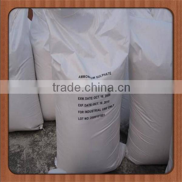 21% ammonium sulphate fertilizer raw material