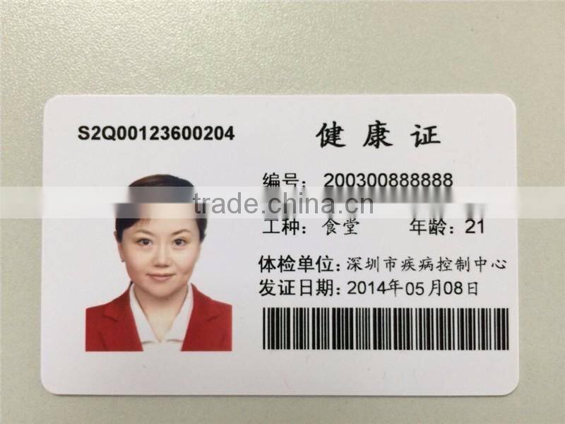 Desktop wedding card printing machine cheap price