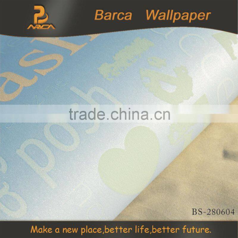 BS-280601 best price fashion 3d live wallpaper