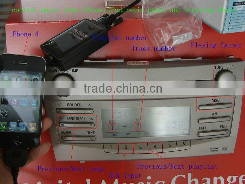 car adapter interface for iPod YT-M05