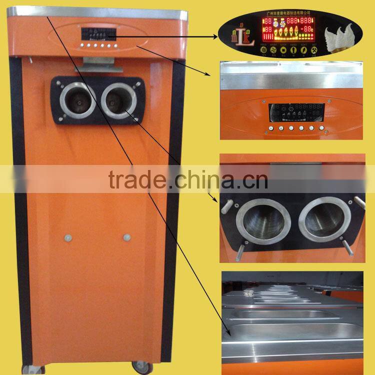 frozen yogurt machine