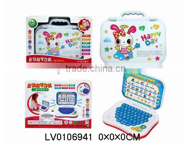 Multifunction children learning machine toy for kids