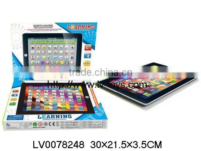 Hot sale Education learning toy in learing machine for gift toy