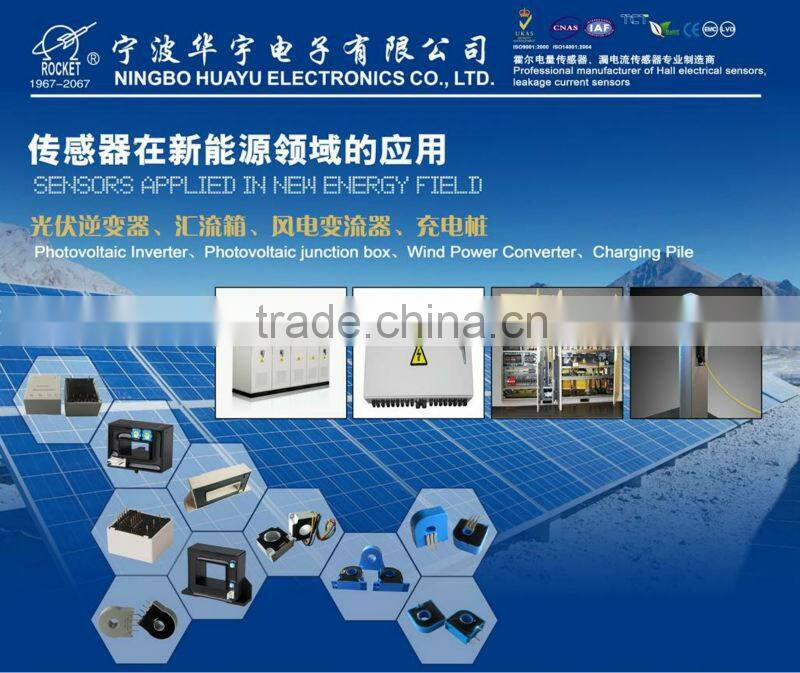 Hall effect DC AC pulse current transducers / sensors RCB45B series, 5V single power supply work