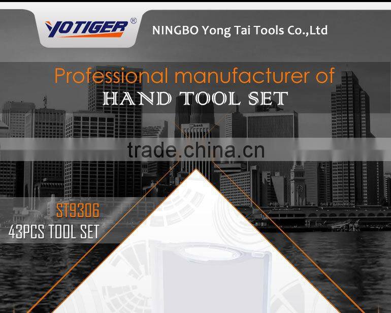 43pcs Torque Wrench Bit Set, 2 Way Ratchet Wrench Handle, 1/4'' Socket Set