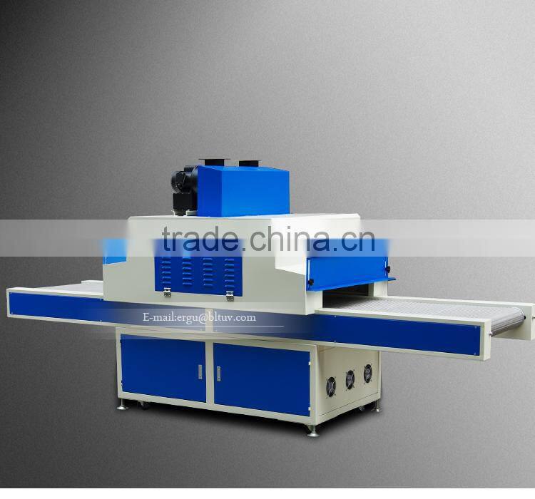 Ultraviolet UV mercury lamp tube high pressure mercury lamp baking lamp coating adhesive printing special light curing machine