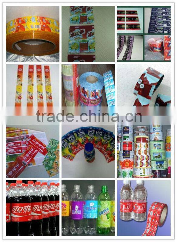 PVC shrinkable label sleeves making machine