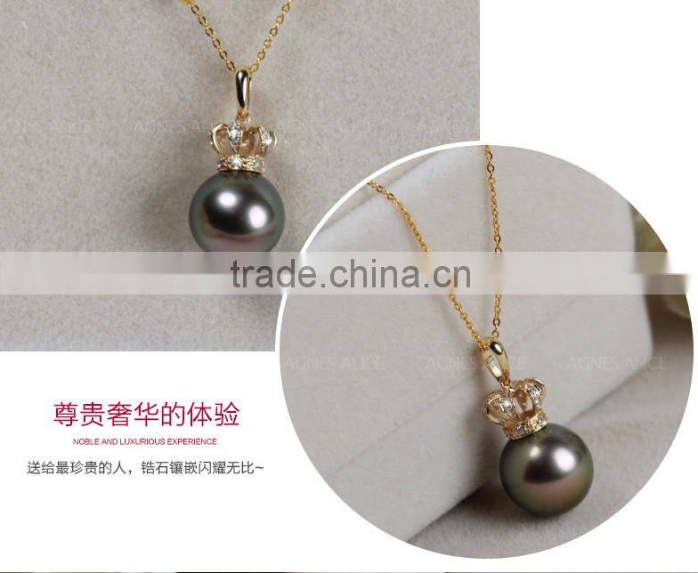 AAA 11-12mm 18k gold black perfect round tahiti pearl pendant