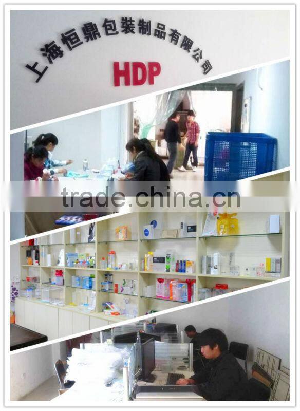 China hot selling box cosmetic gift packaging