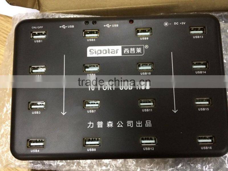 16port hub personalized gifts,usb multiple charge hub