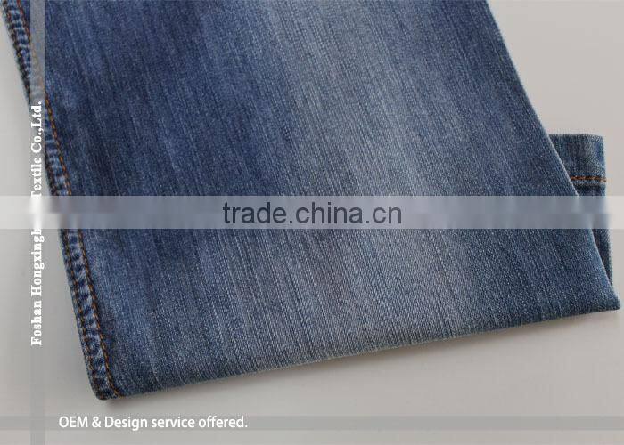 whloesale stretch 98 cotton 2 spandex denim fabric