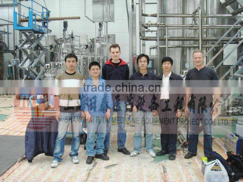 Biological System Fermenter