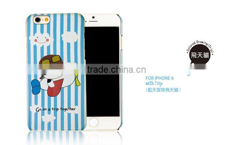 Animal-Blue cat For iPhone 6 mobile phone cover, cell phone accessory