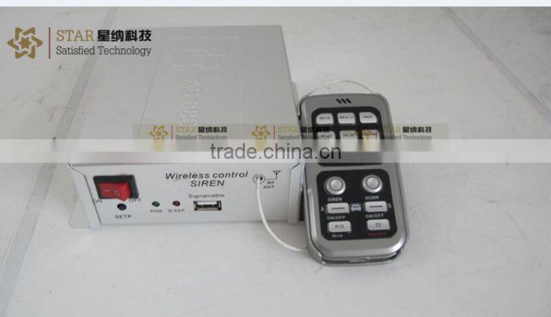 200W police alarm Car siren amplifier 12V /200W Police siren police siren (XN-880B)