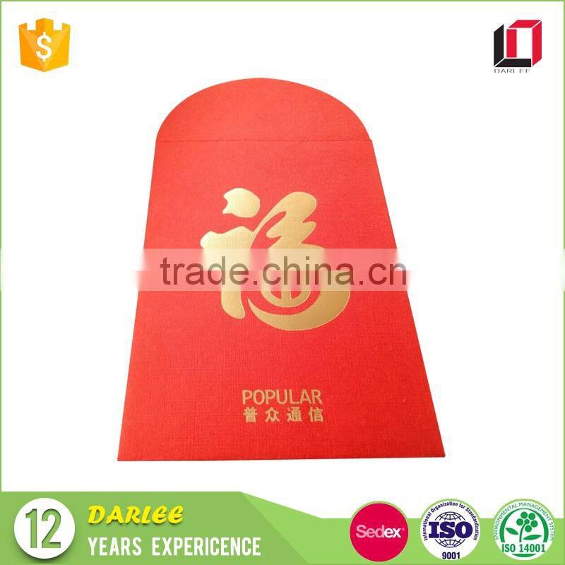 Free samples custom made red envelopes chinese lucky new year angpow packet design for Malaysia market